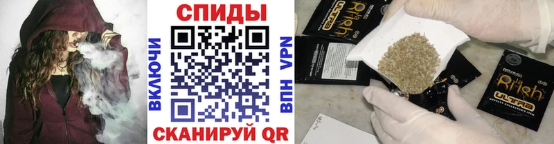 БУТИРАТ GHB  наркошоп  Алагир 