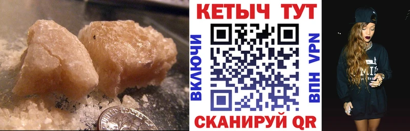 маркетплейс телеграм  Алагир  КЕТАМИН ketamine 