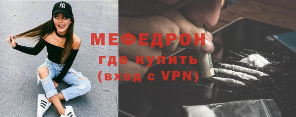 спайс Михайловка