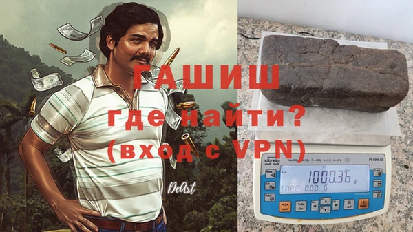 твердый Михайловск