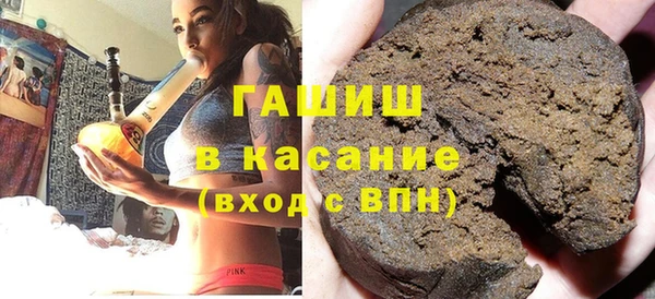 твердый Михайловск