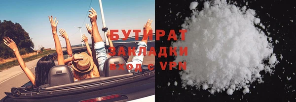 твердый Михайловск