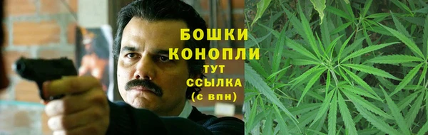 спайс Михайловка
