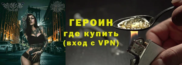 твердый Михайловск