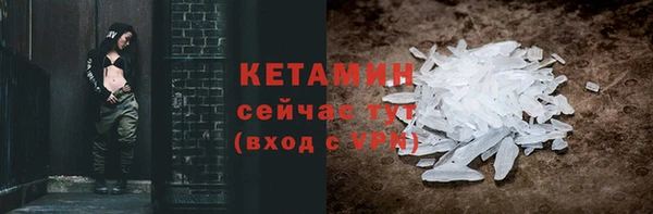 твердый Михайловск