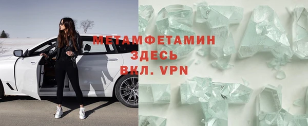 твердый Михайловск
