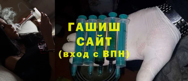 бошки Заволжье