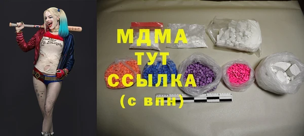 спайс Михайловка