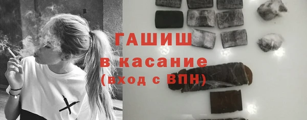 твердый Михайловск