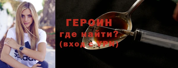 каннабис Тавда