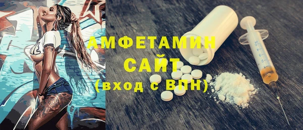каннабис Тавда