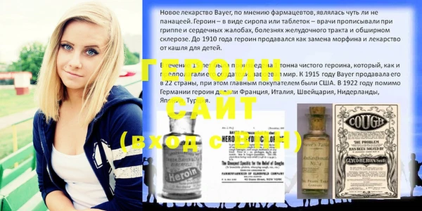 бутик Надым