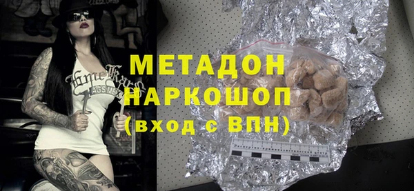 твердый Михайловск