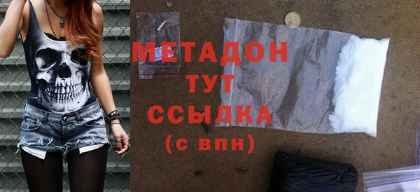 твердый Михайловск