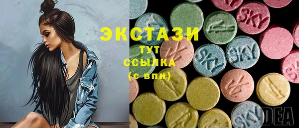 спайс Михайловка