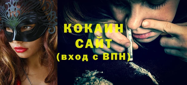 прущие крисы Тайга