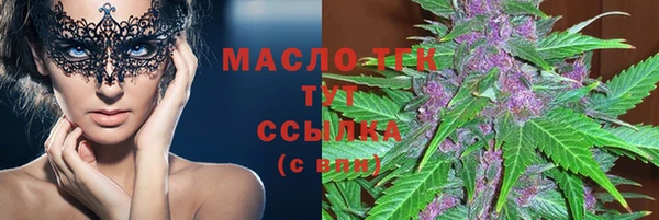 бошки Заволжье