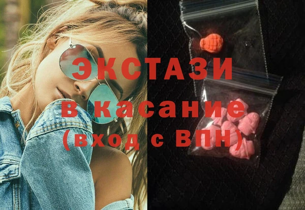 спайс Михайловка